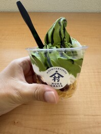 なかはたブログ